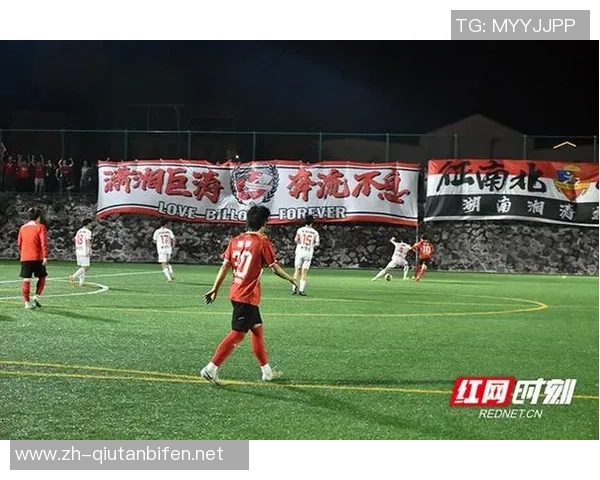 退役足球明星齐聚一堂重温绿茵岁月展现传奇风采与激情对决 退役足球明星齐聚一堂重温绿茵岁月展现传奇风采与激情对决