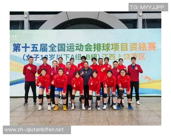重庆排球队的灵活性探讨与发展策略分析 重庆排球队的灵活性探讨与发展策略分析