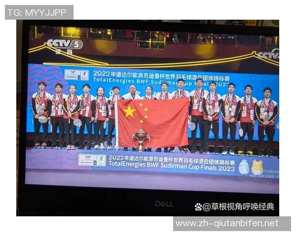 重庆羽毛球队在杯赛中的速度表现分析与战术探讨 重庆羽毛球队在杯赛中的速度表现分析与战术探讨