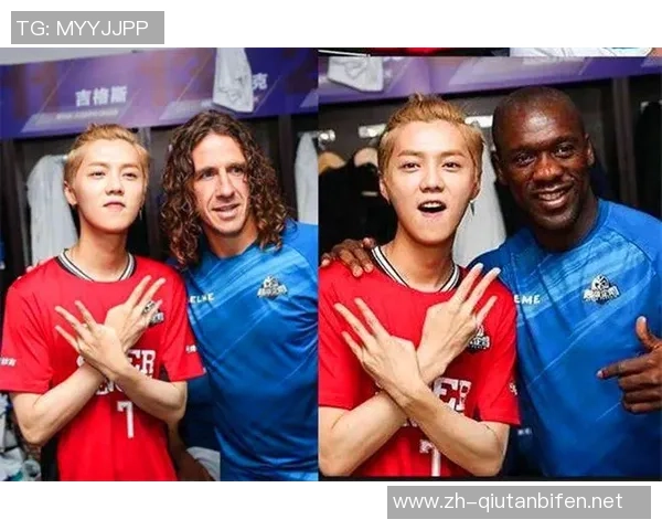 鹿晗与足球明星的亲密互动揭秘共探运动与娱乐的交汇点